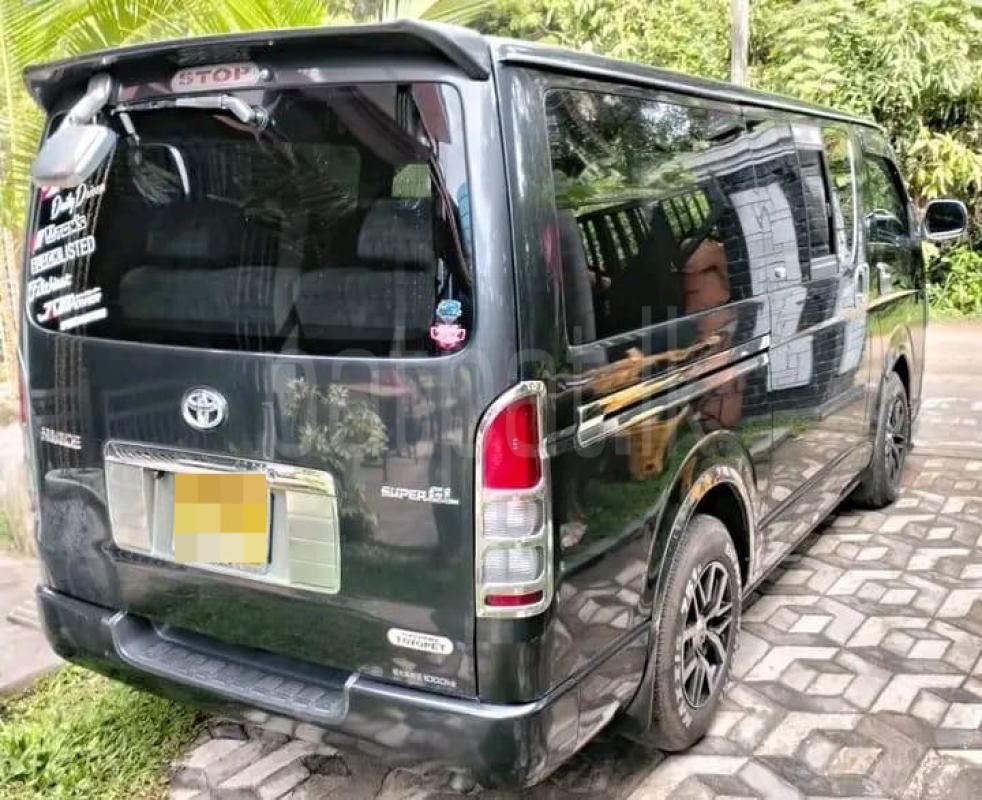 Advertisement image 2