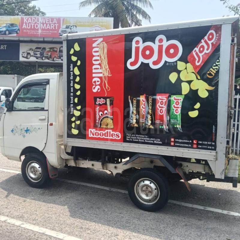 Advertisement image 4