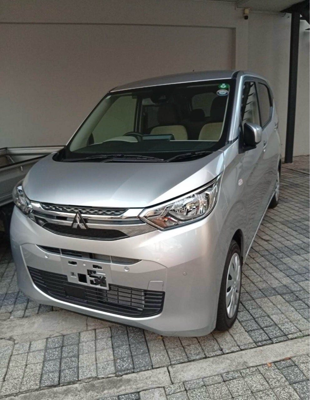 Advertisement image 2