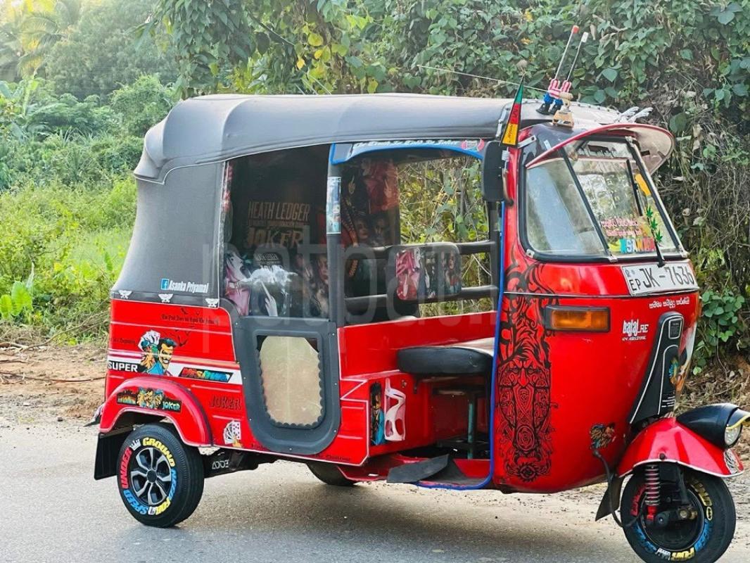 Advertisement image 2