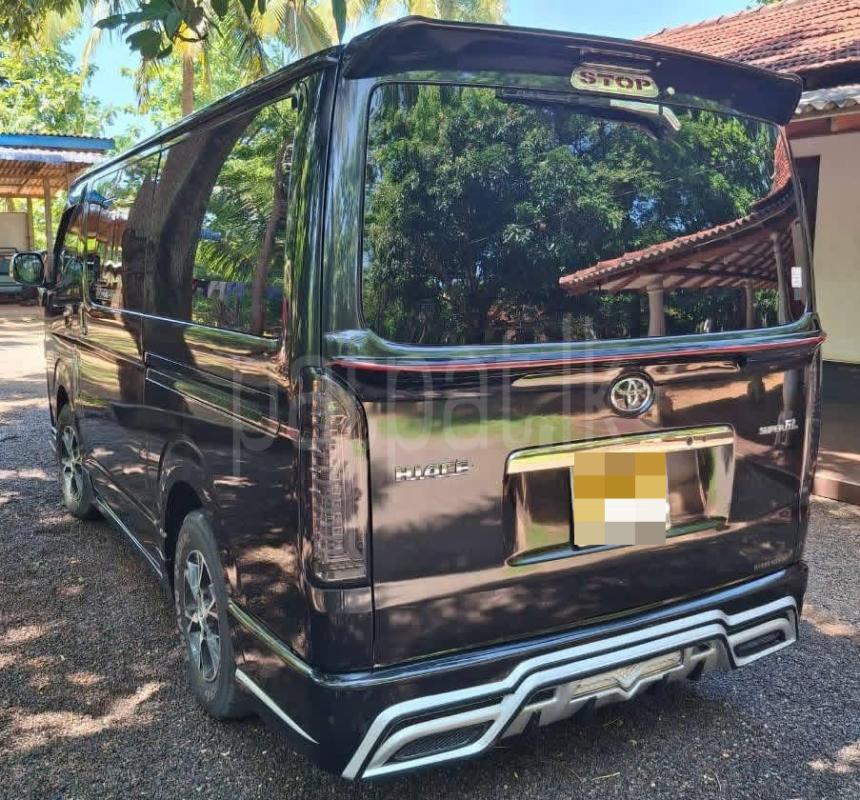 Advertisement image 3