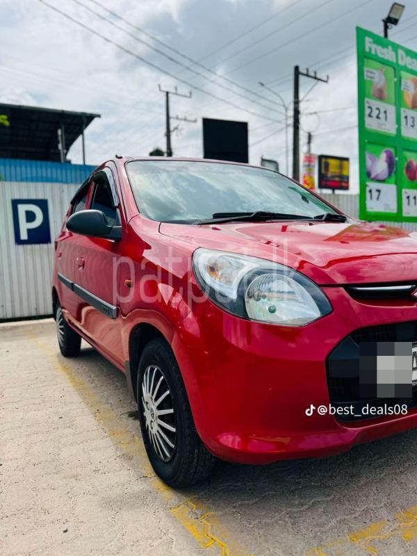 Advertisement image 2