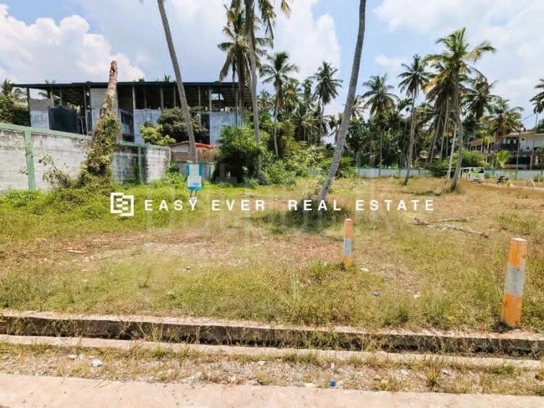 Residential Land for Sale in Katunayake