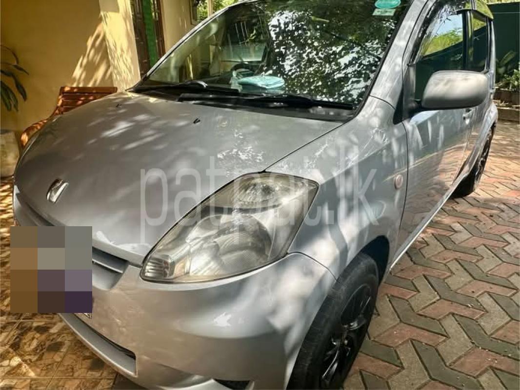 Advertisement image 2