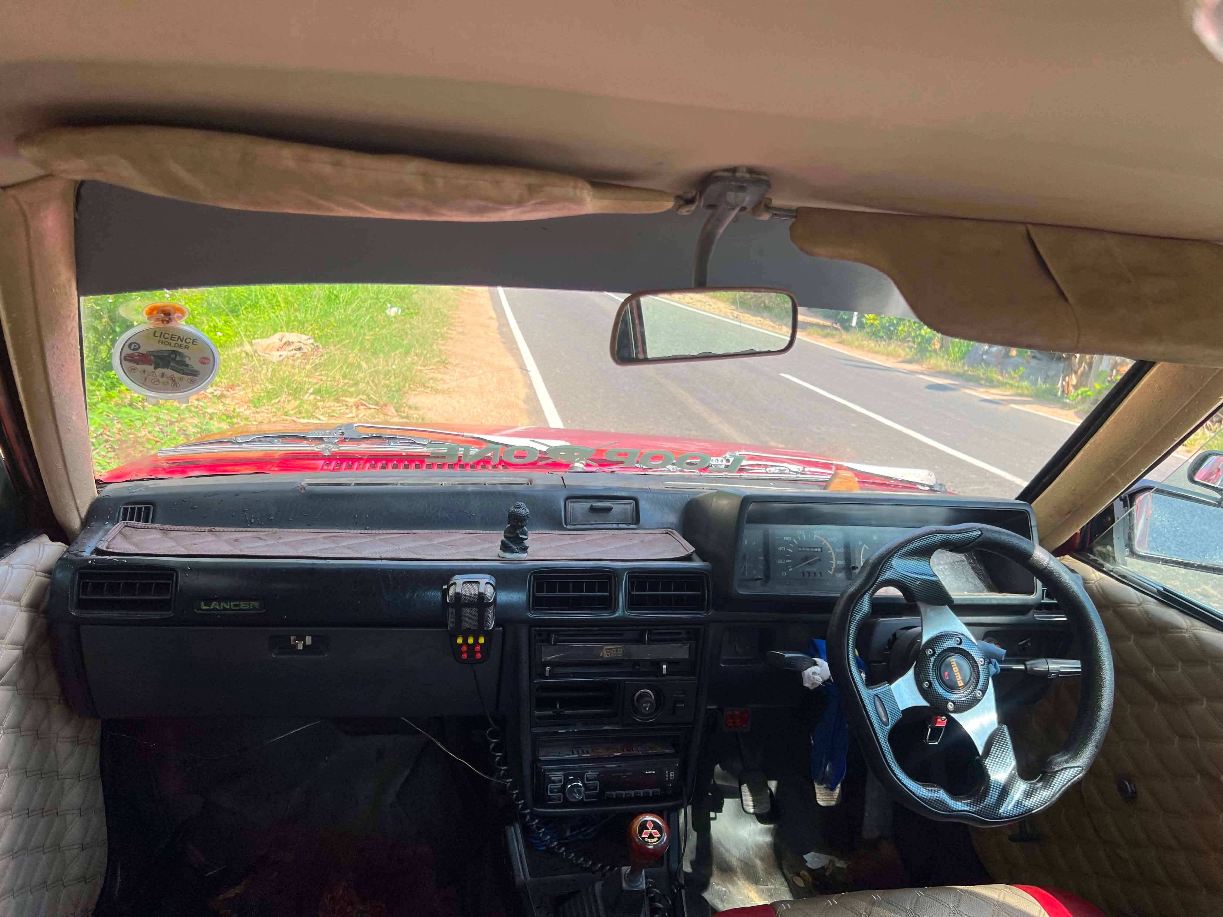 Mitsubishi Lancer 1980 - Used Car sale in Sri Lanka - patpat.lk