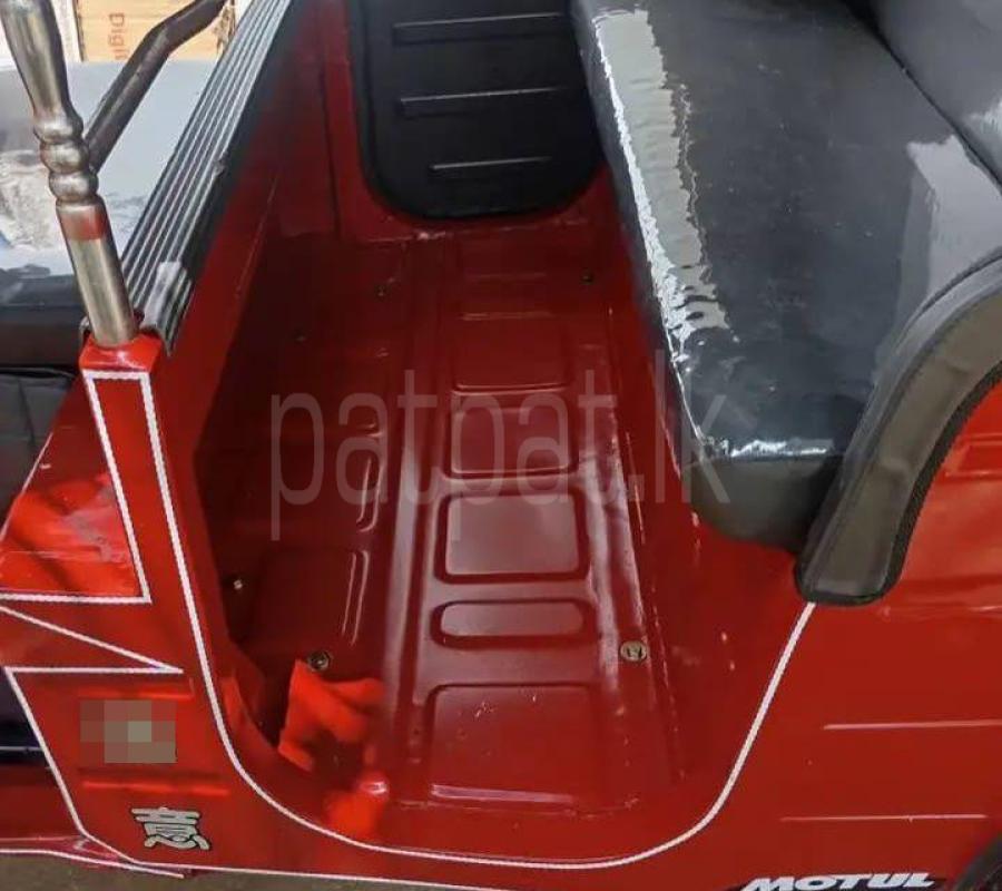 Advertisement image 5