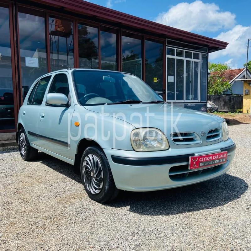 Advertisement image 6