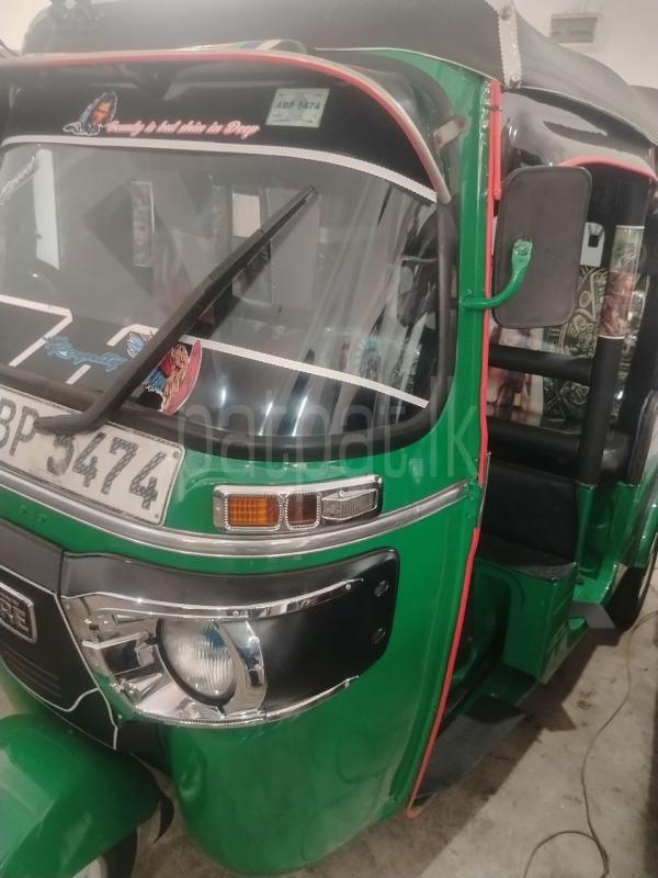 Advertisement image 3