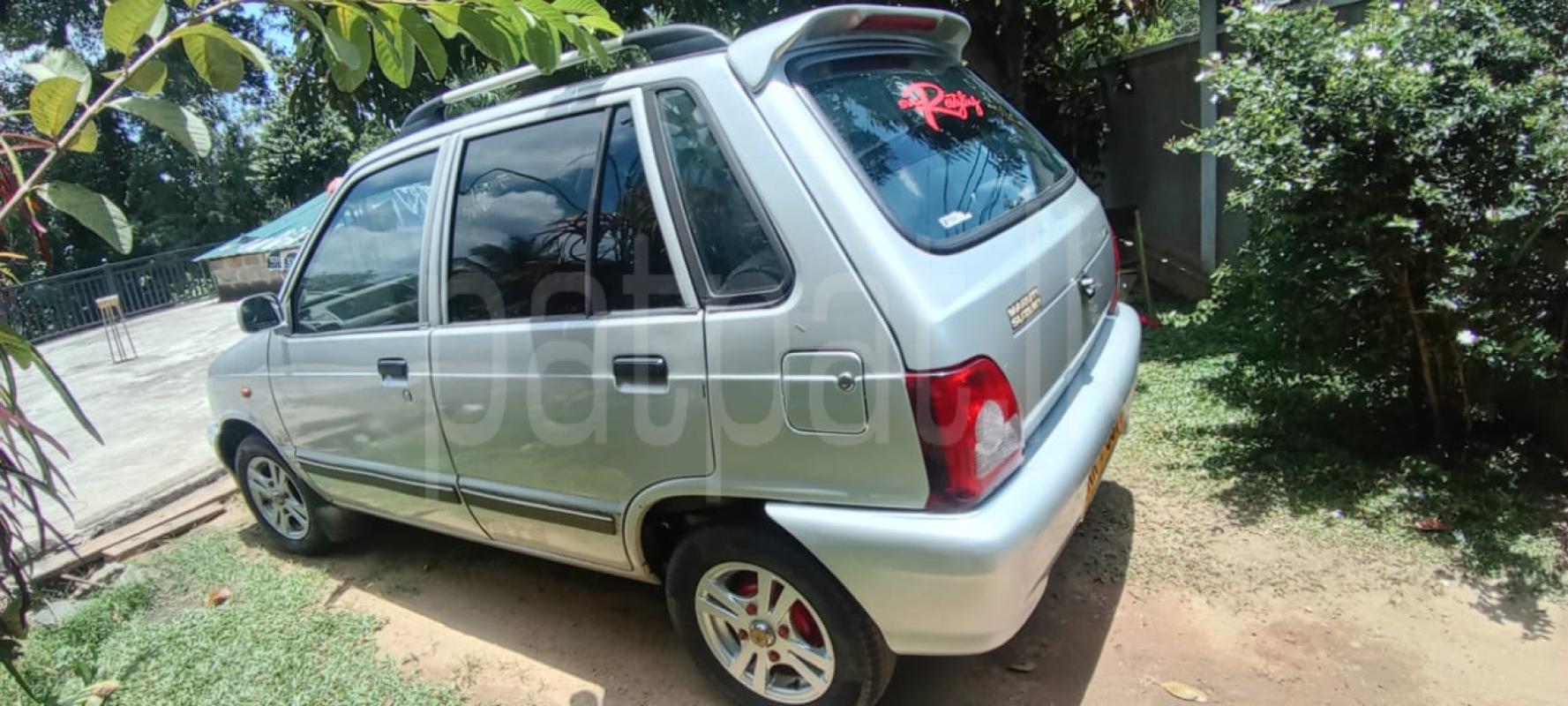 Advertisement image 5