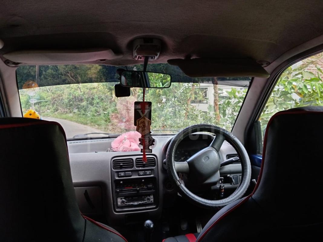 Advertisement image 5