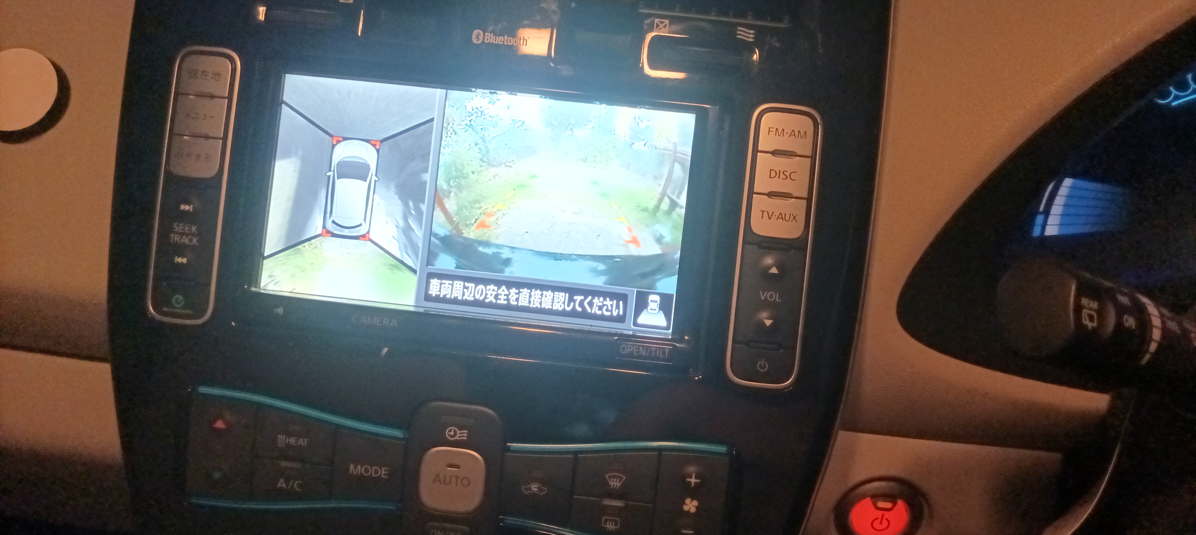 Nissan Leaf 2012 - Used Car sale in Sri Lanka - patpat.lk