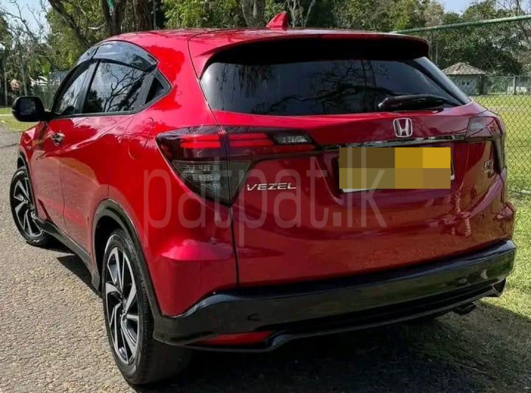 Advertisement image 2