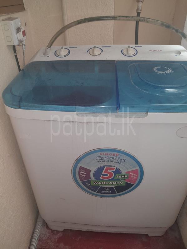 Advertisement image 2