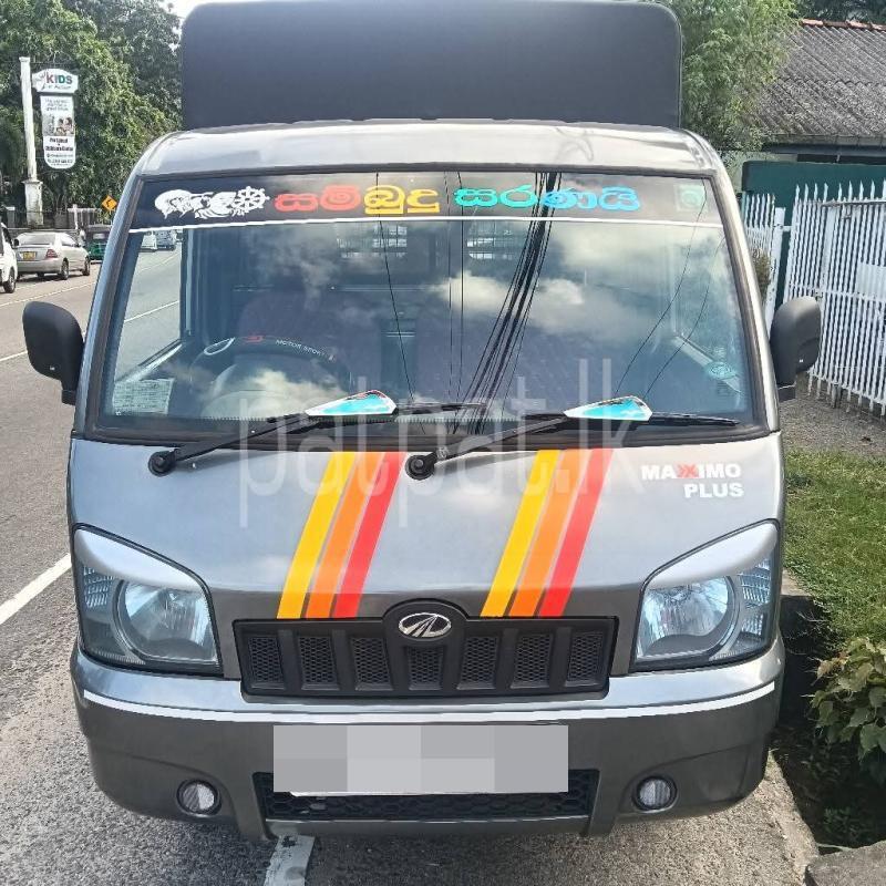 Advertisement image 1