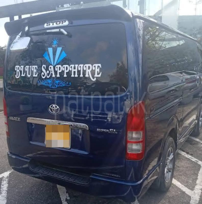 Advertisement image 2