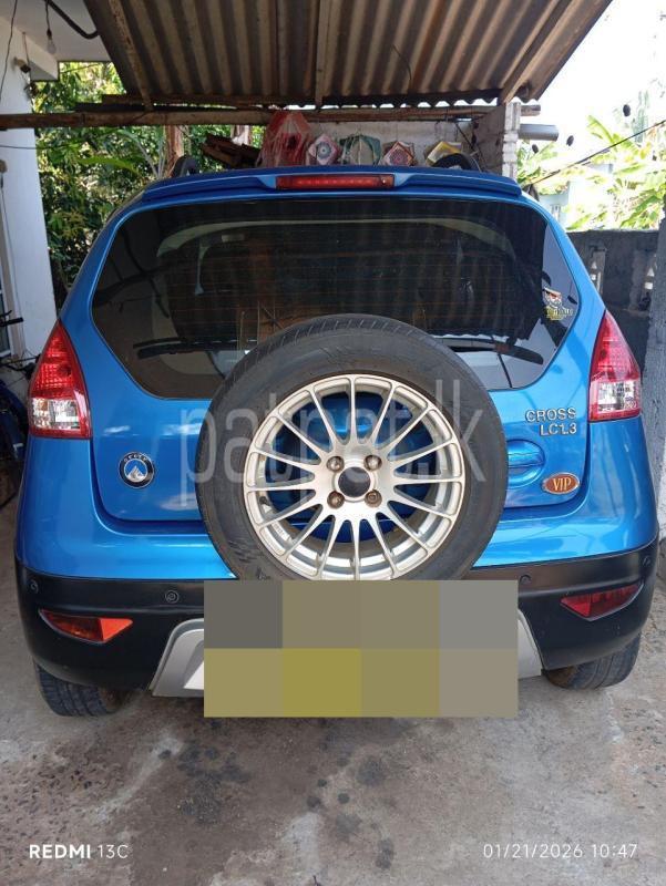 Advertisement image 4