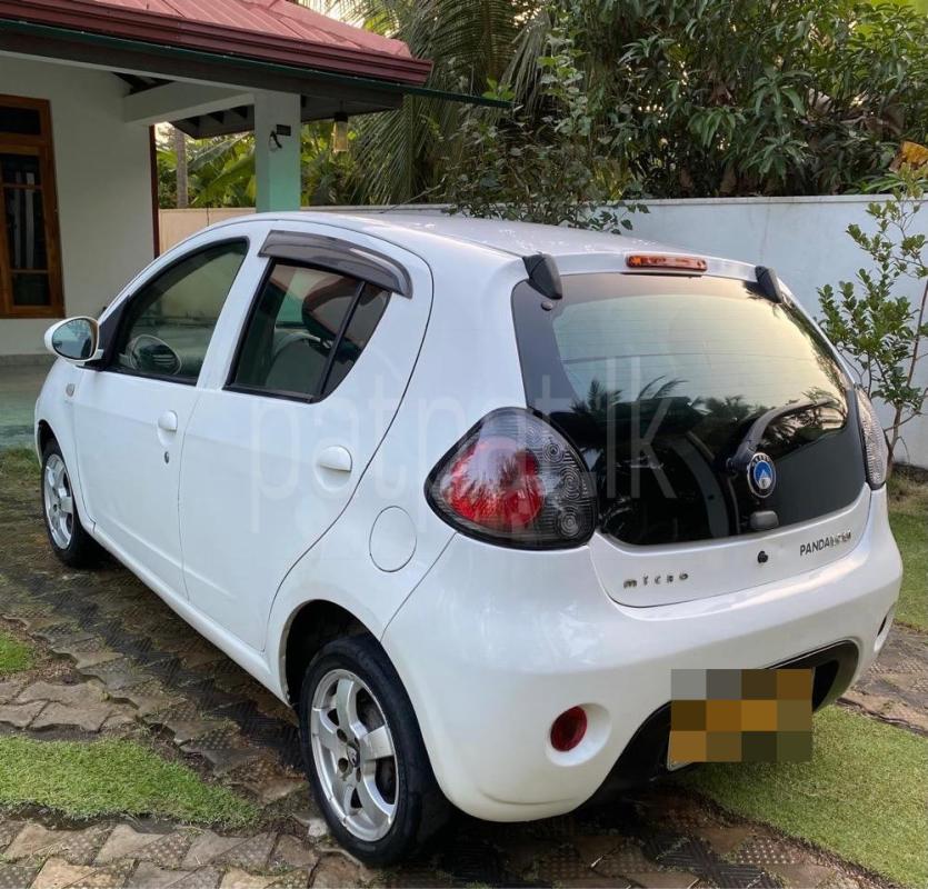 Advertisement image 6