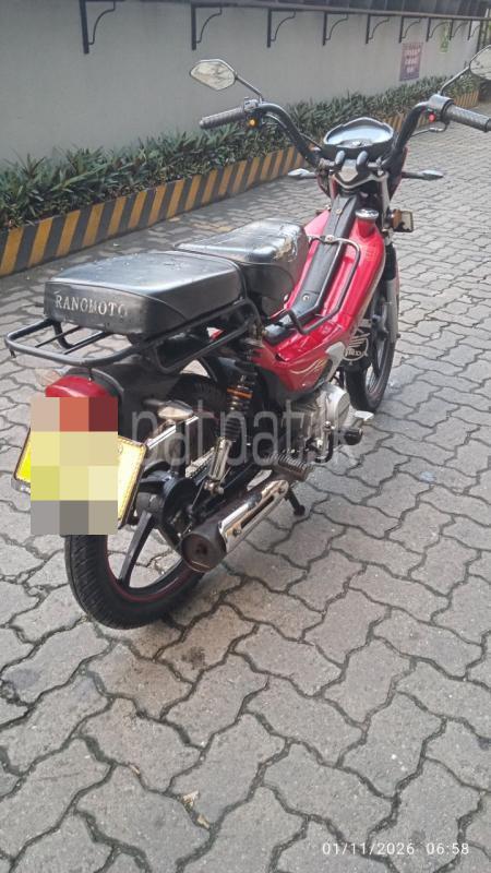 Advertisement image 6