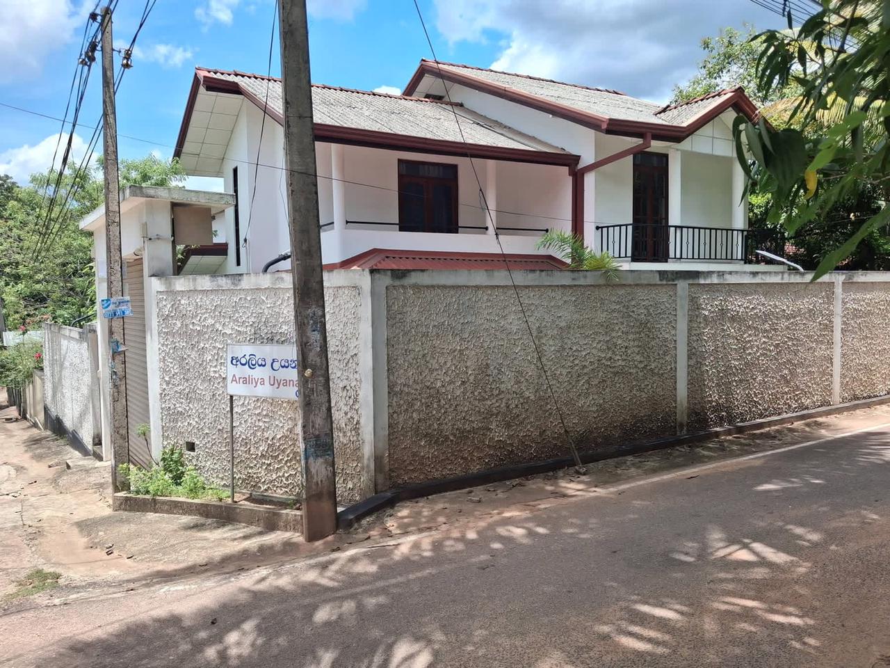 House for Sale in Kadawatha