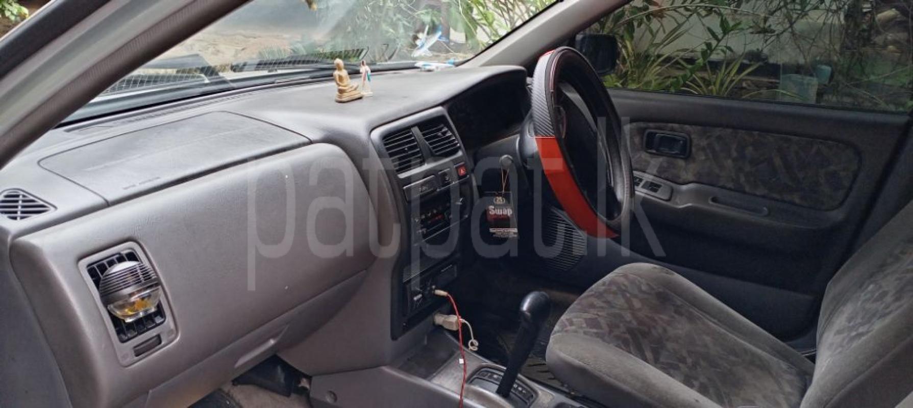 Advertisement image 4