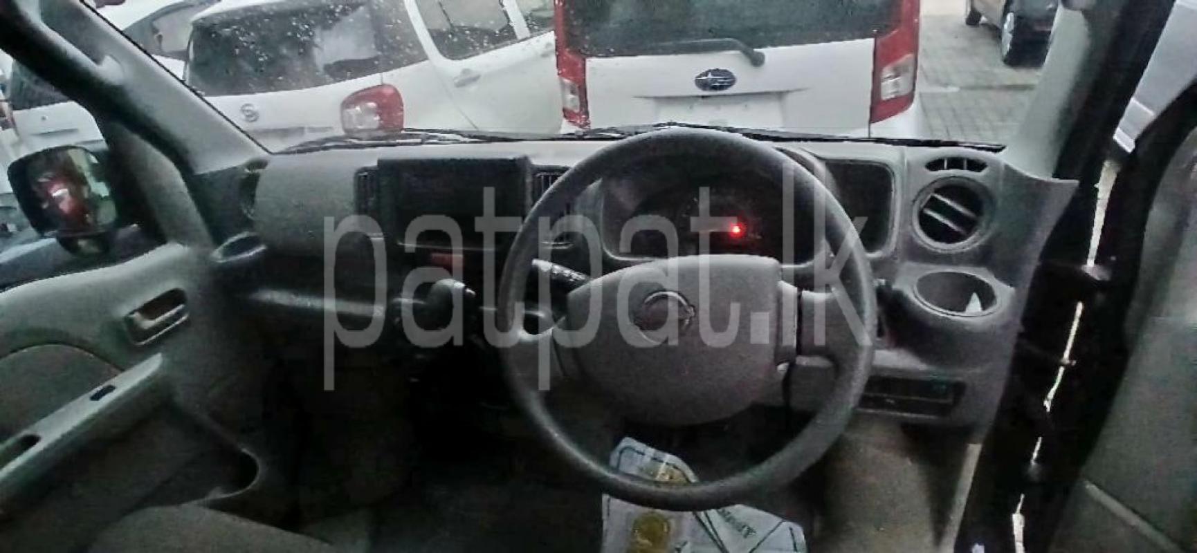 Advertisement image 4