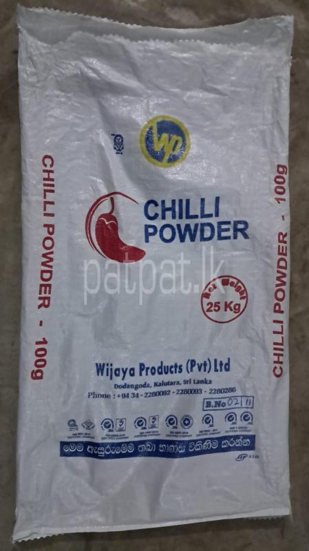 Advertisement image 1