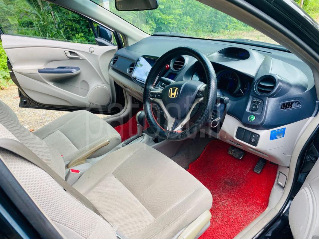 Advertisement image 5