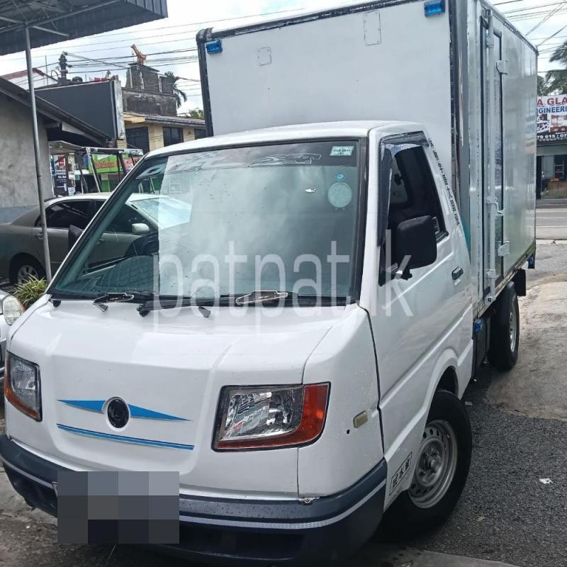 Advertisement image 2