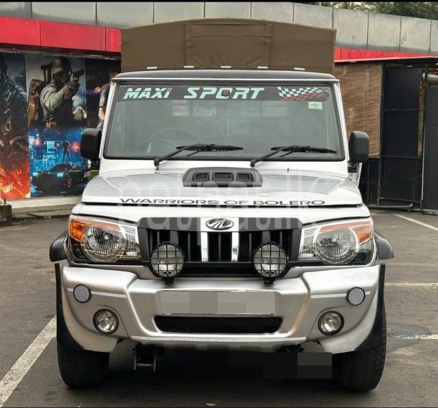 Advertisement image 4