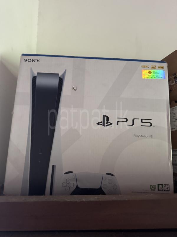 Advertisement image 2