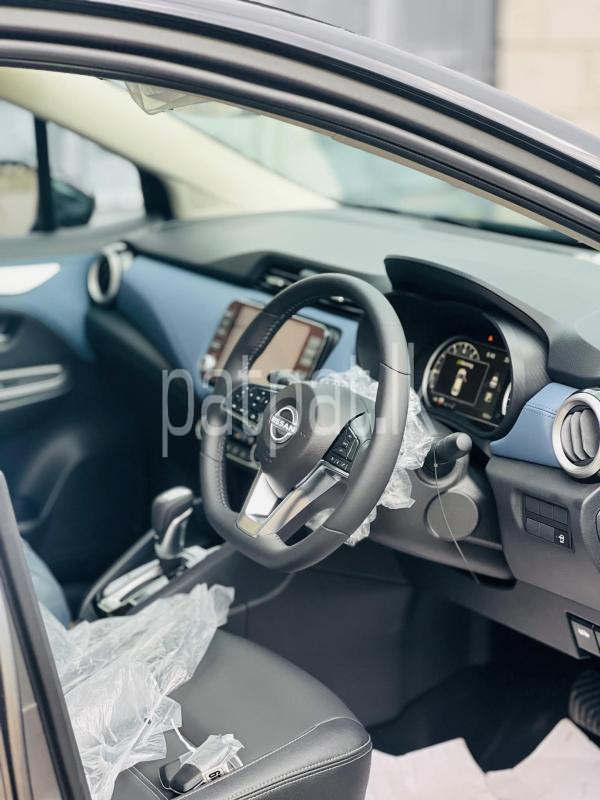 Advertisement image 5