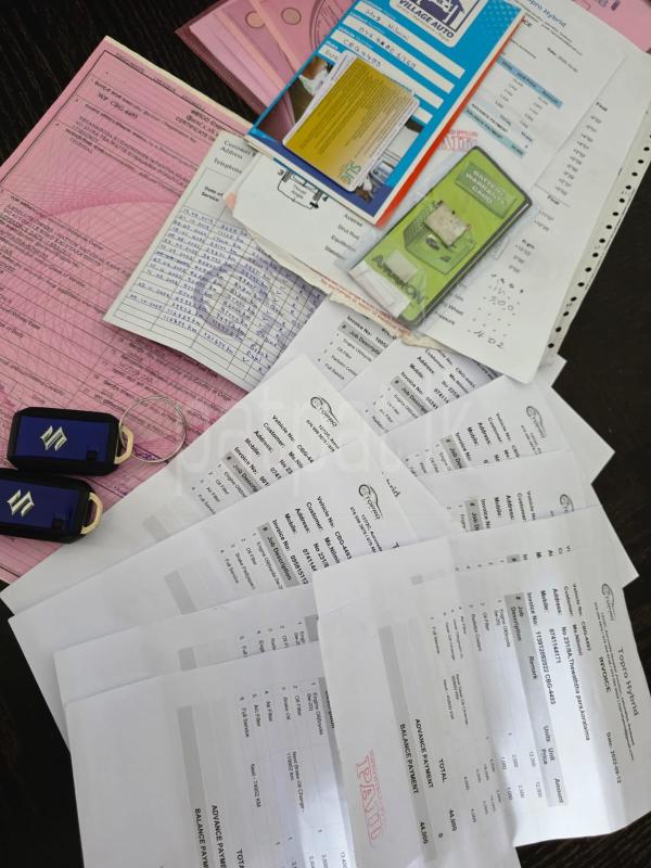 Advertisement image 5