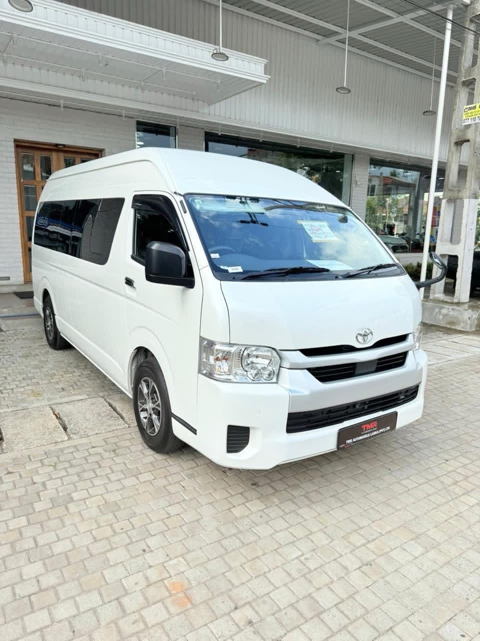 Advertisement image 2