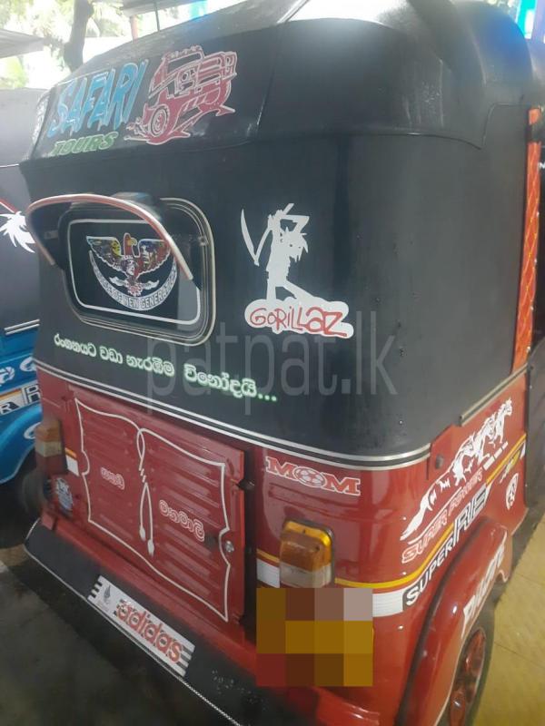 Advertisement image 6