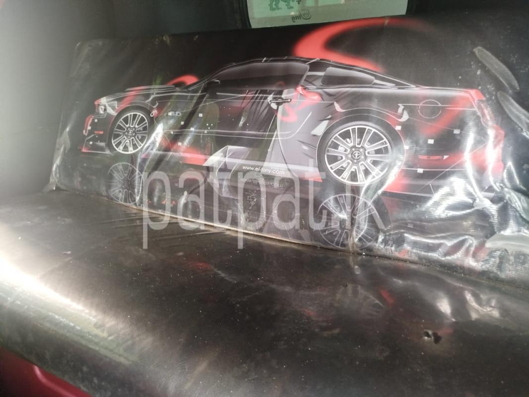 Advertisement image 3