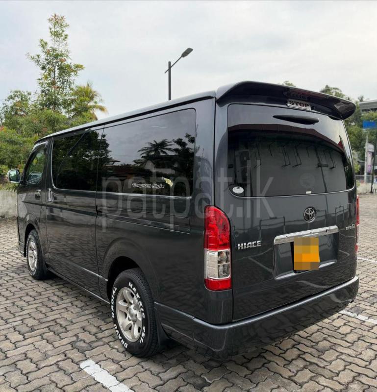 Advertisement image 5