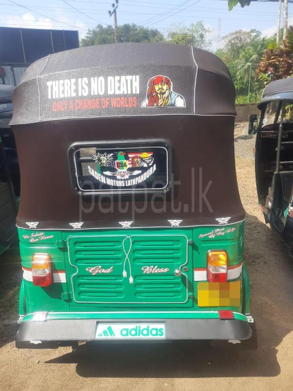 Advertisement image 5