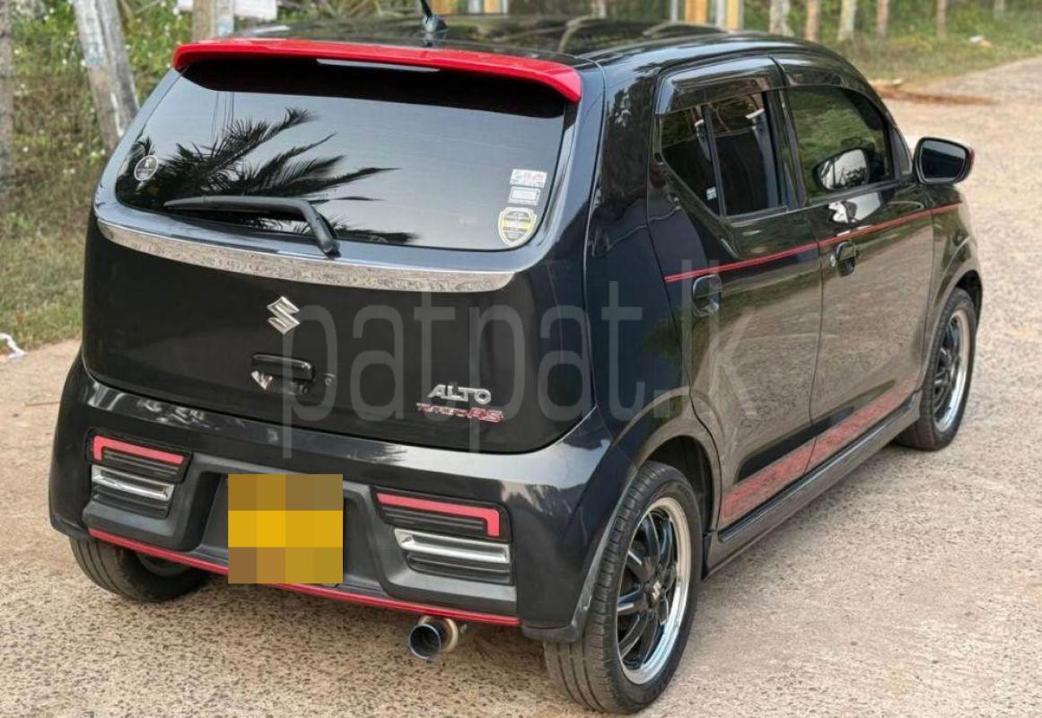 Advertisement image 3