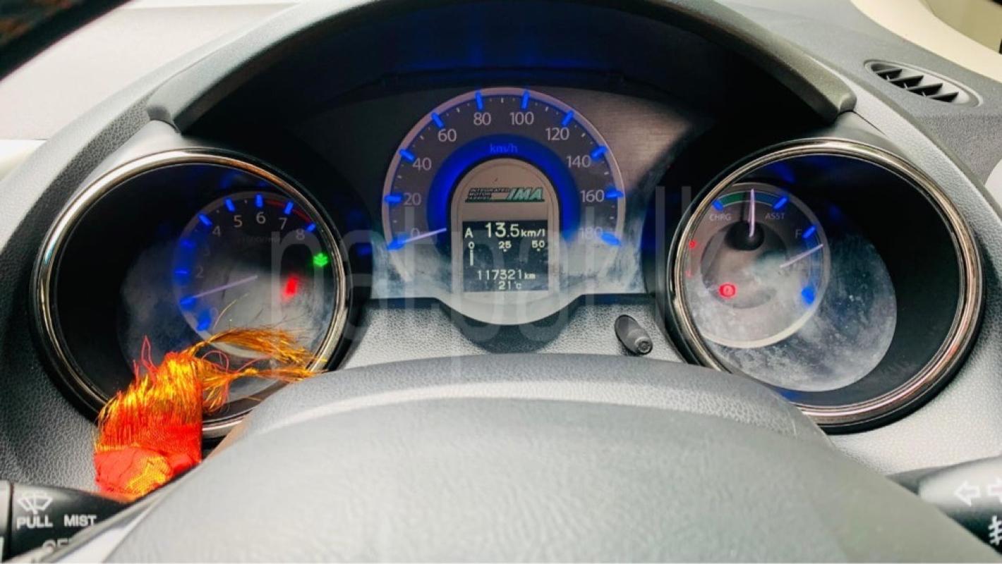 Advertisement image 5