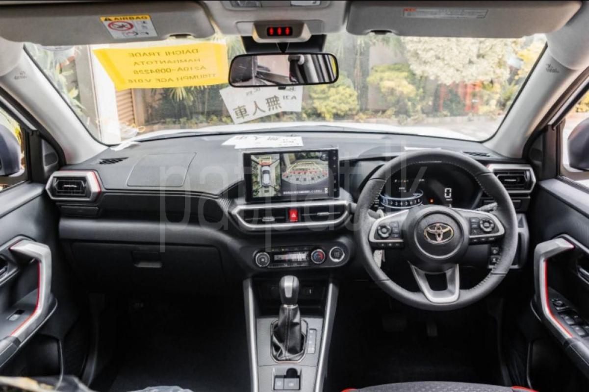 Advertisement image 3