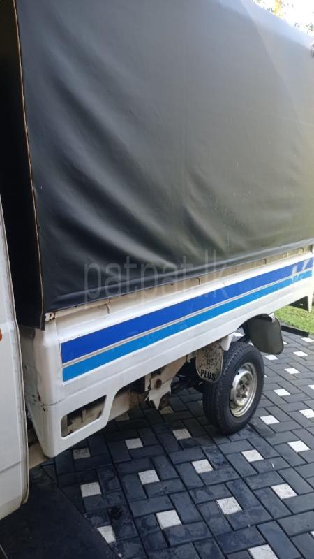 Advertisement image 2