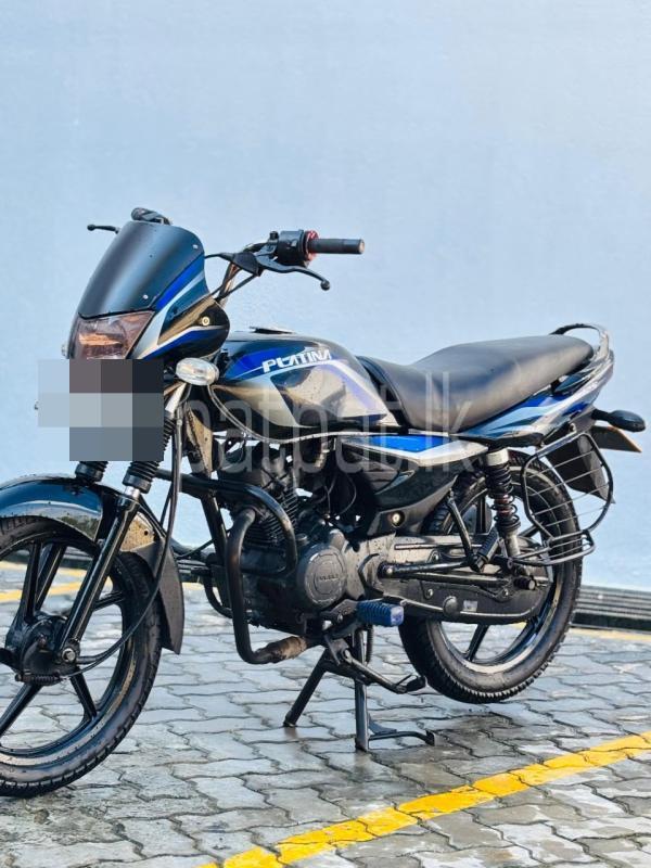 Advertisement image 1