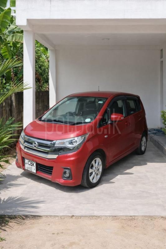 Advertisement image 1