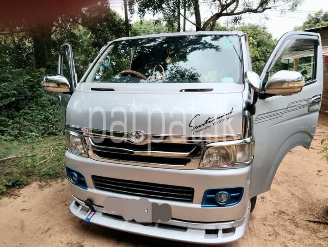 Advertisement image 1