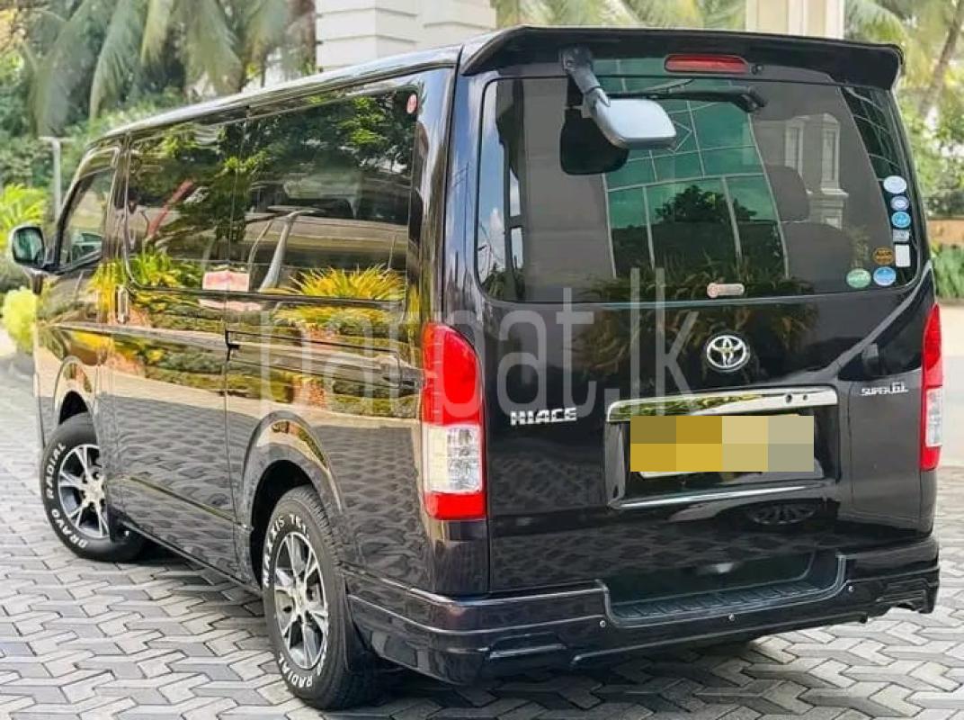 Advertisement image 2