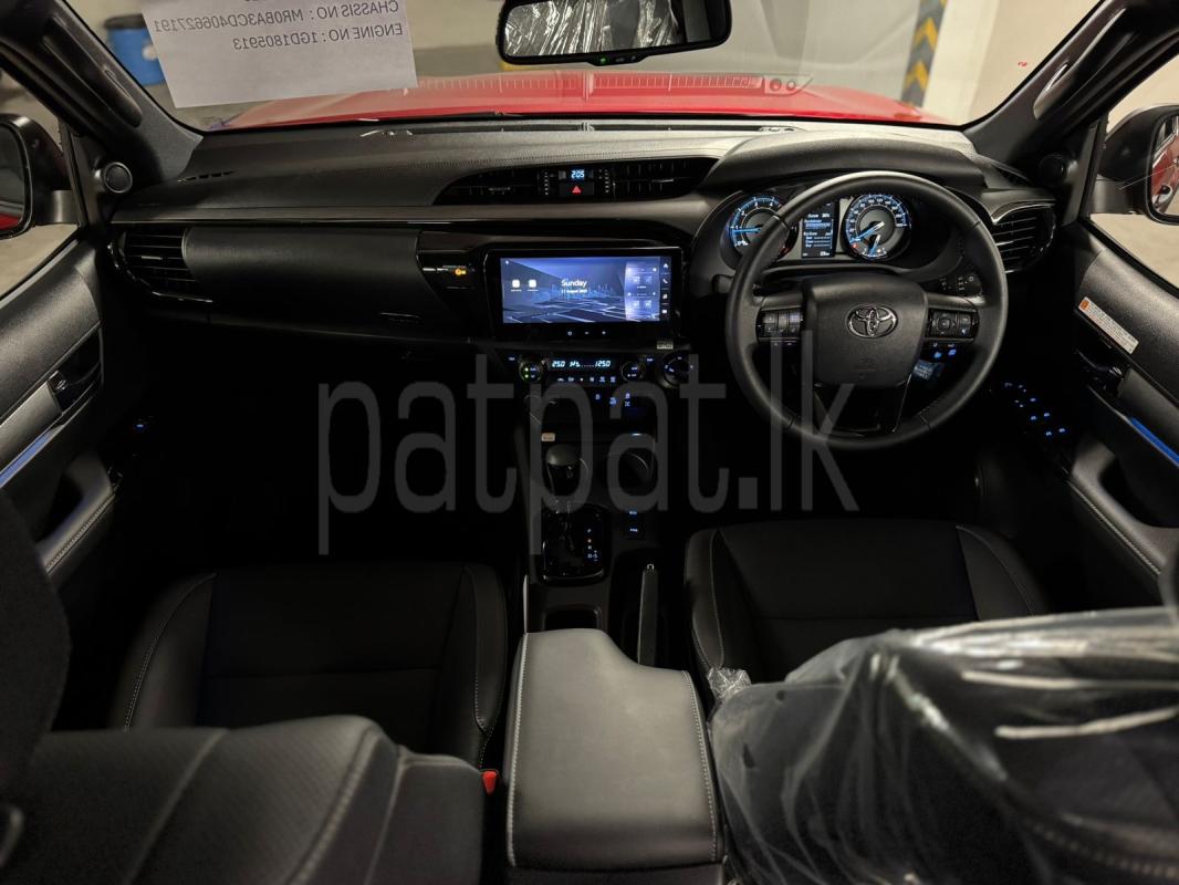 Advertisement image 5