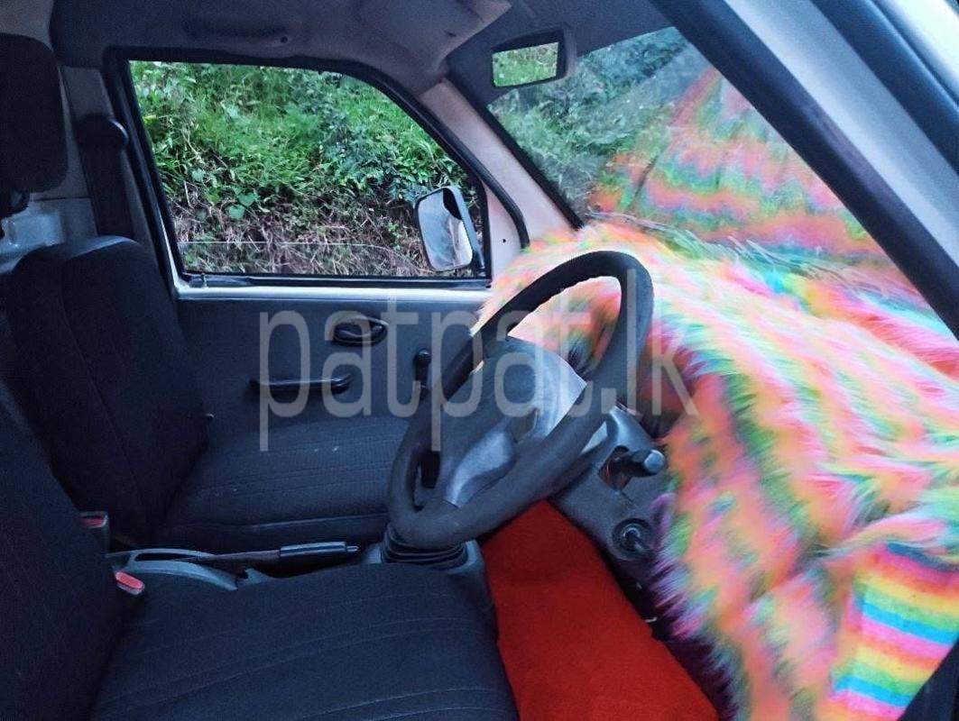 Advertisement image 3