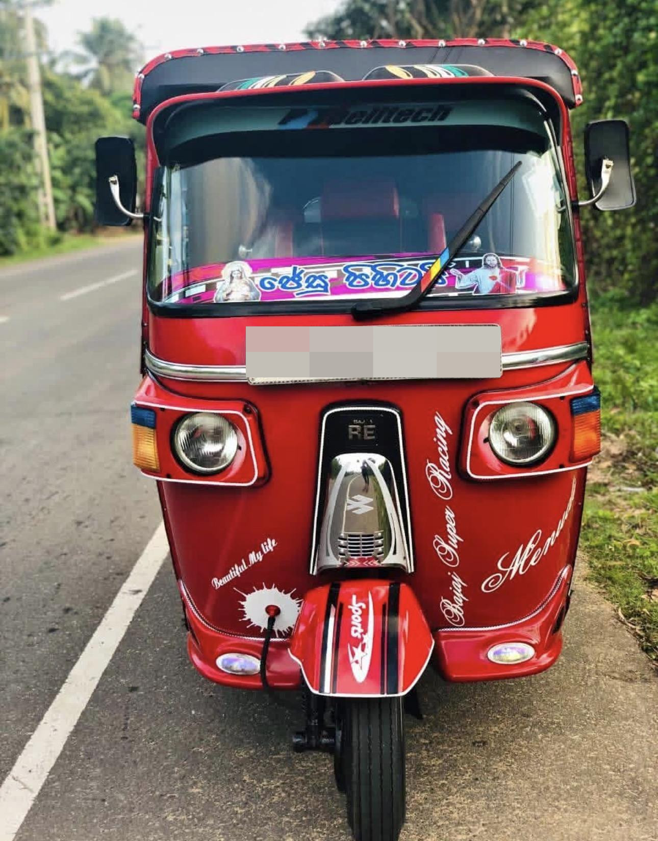 Advertisement image 3