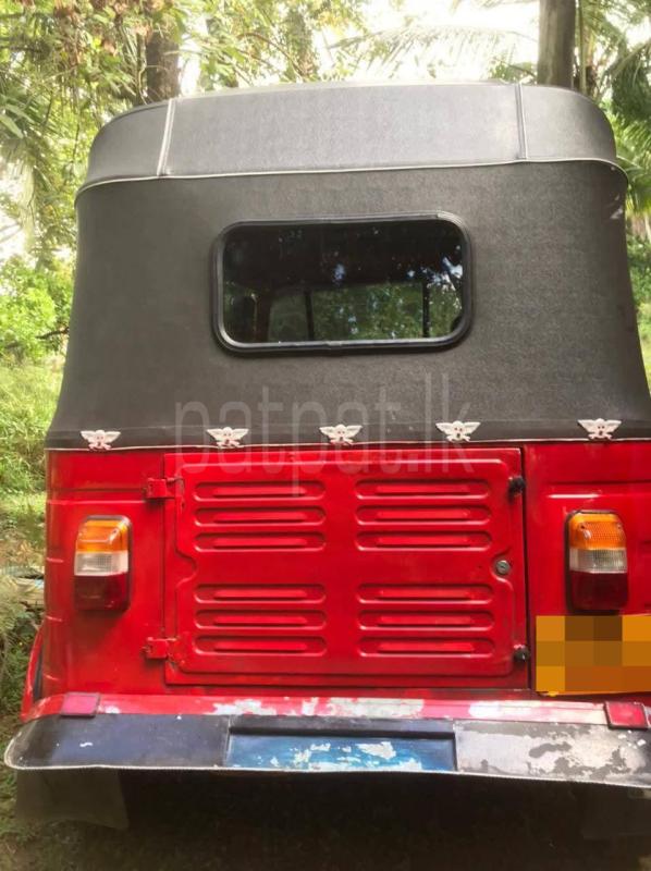 Advertisement image 2