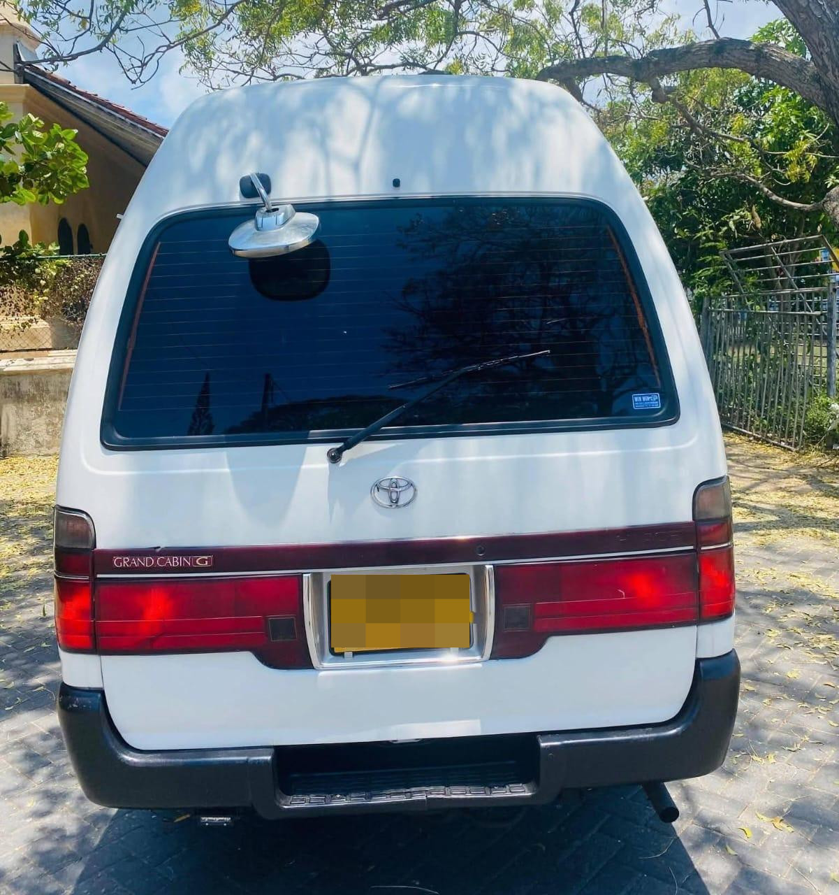 Advertisement image 2